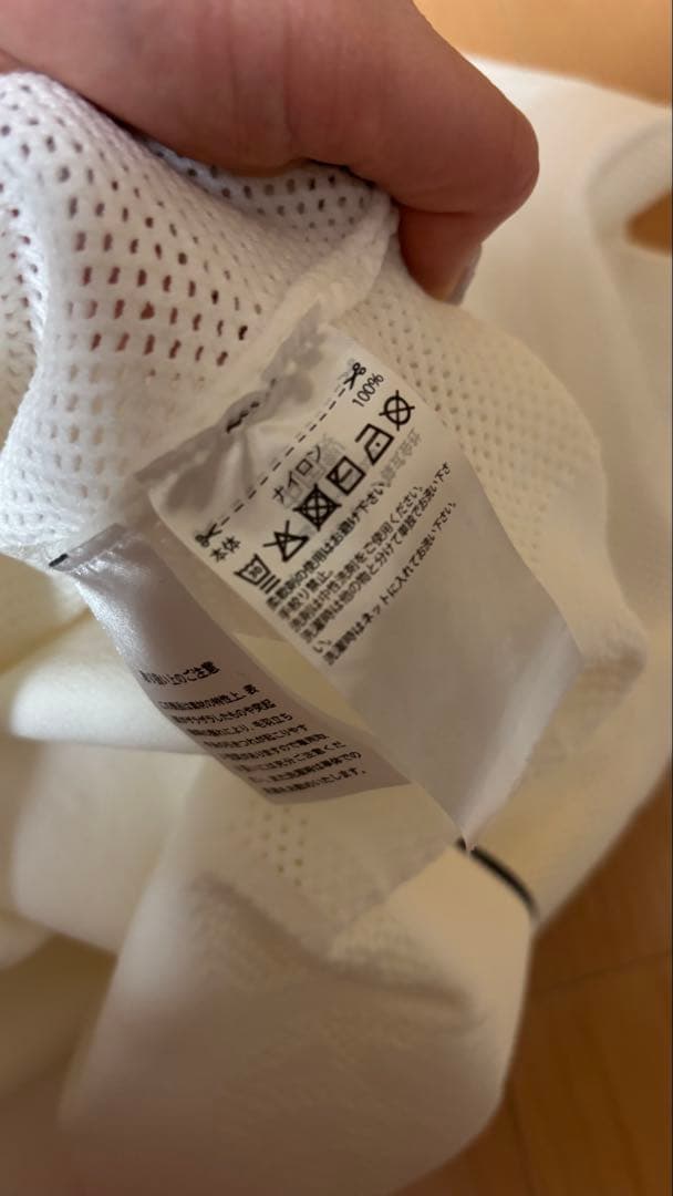 ホワイトメッシュ長袖トップスとスカートセット アディダス ゴルフ