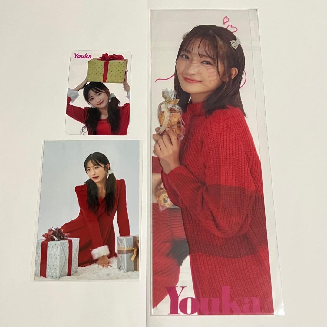 Girls2 小川桜花 バレンタイン クリスマス グッズセット