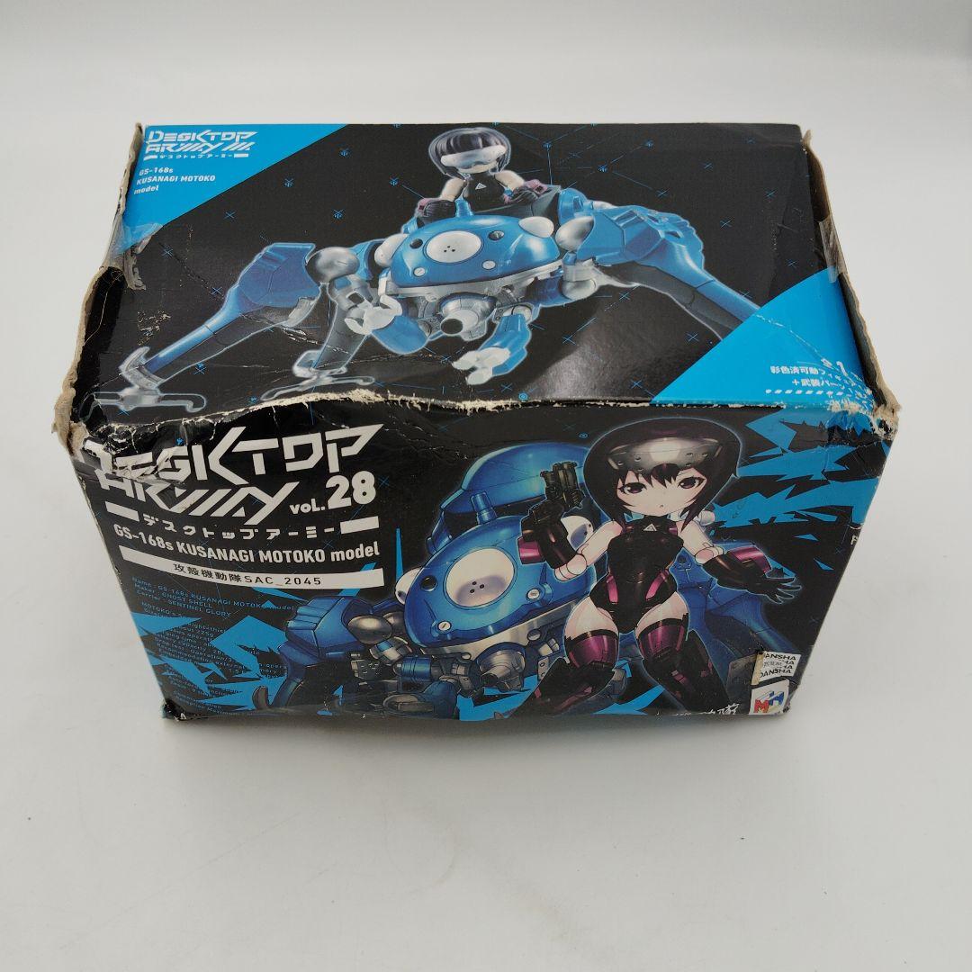 ジャンク：LOGICOMA /デスクトップアーミー ２点まとめ売り