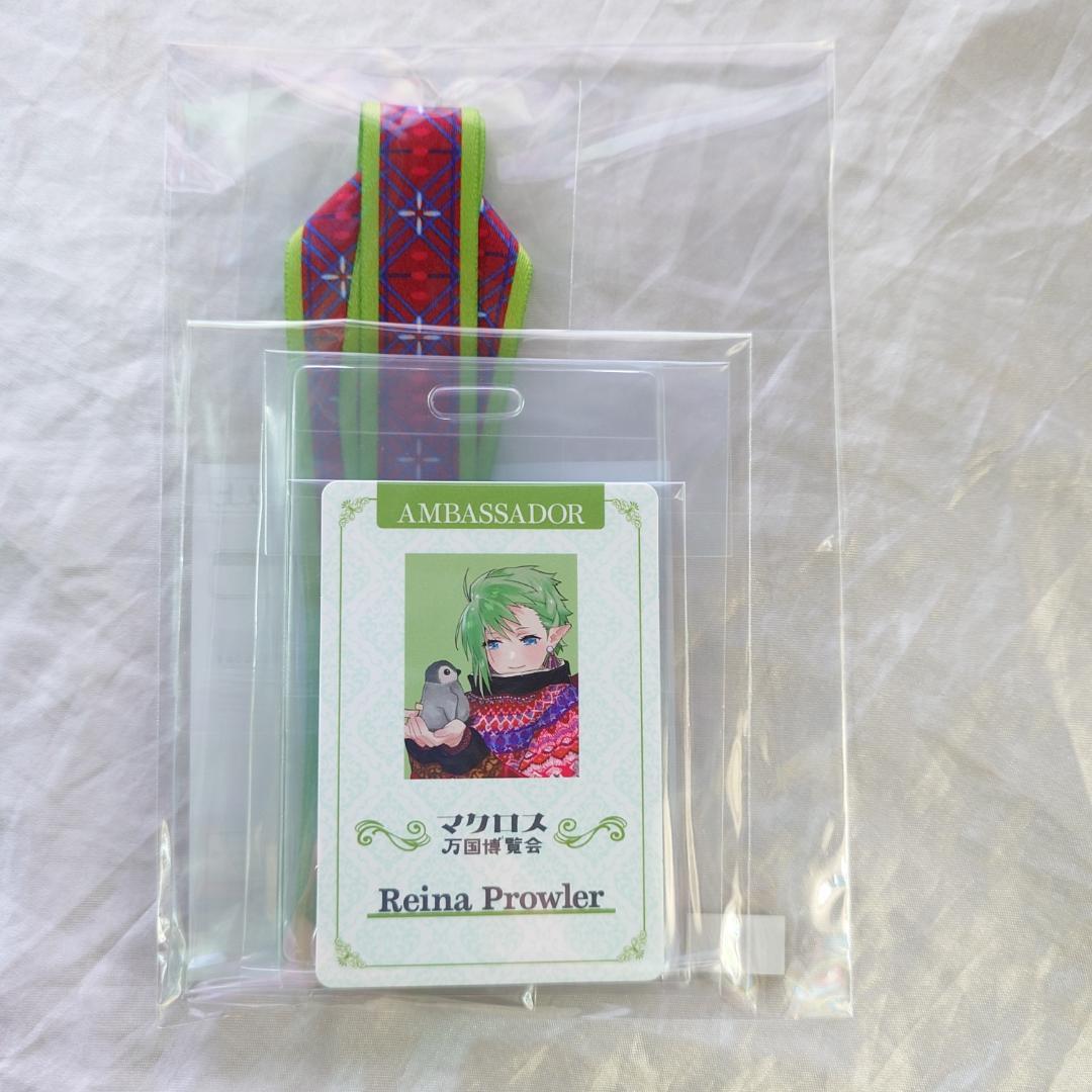 マクロス万国：レイナ　追加グッズ：ポーチ、ストラップ、チャーム他　ワルキューレ