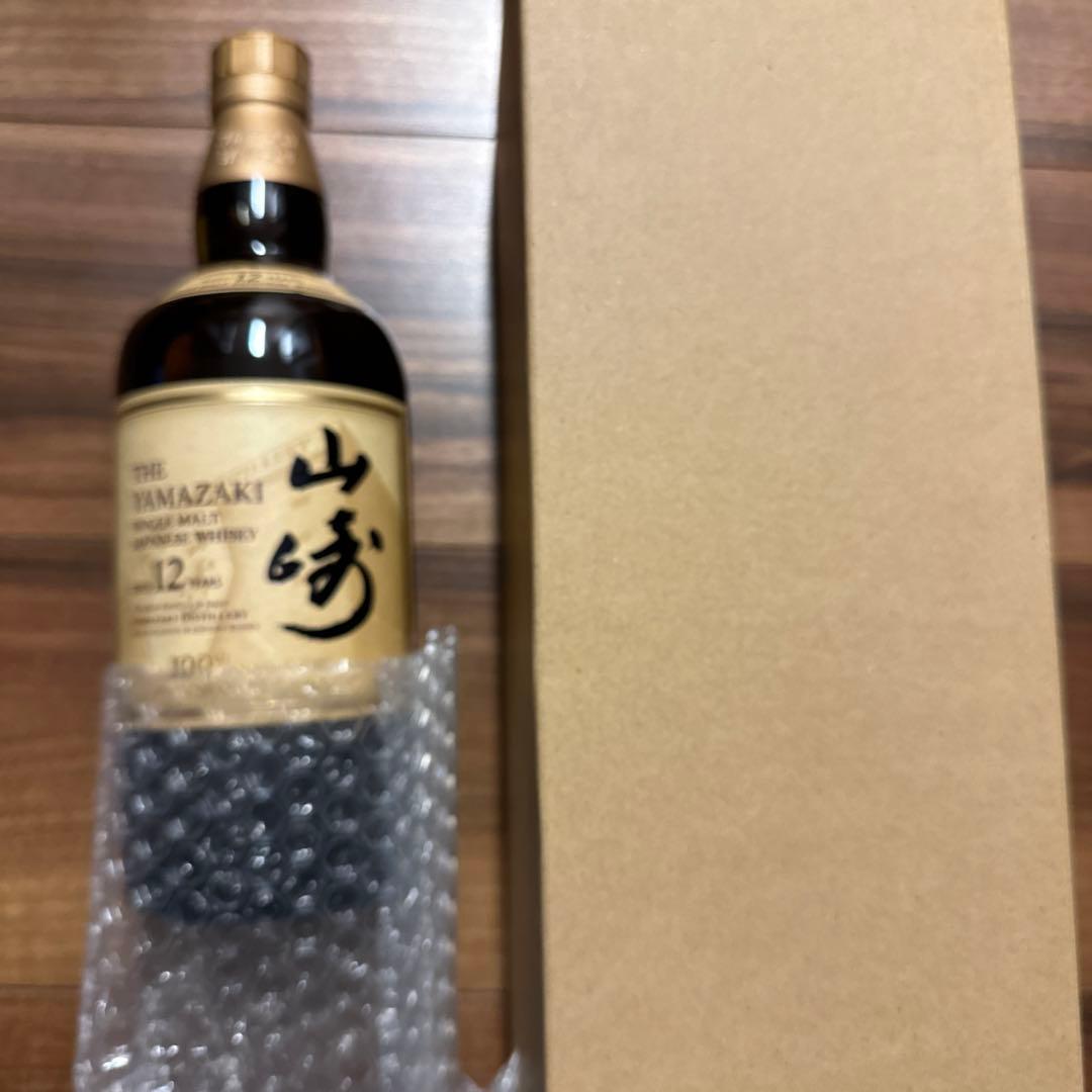 響100周年ウイスキーと山崎12年百周記念ラベル　二本セット