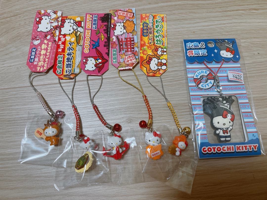 ご当地キティ 広島 根付 ストラップ ラバー 呉 お好み焼き 折り鶴 もみじ饅頭
