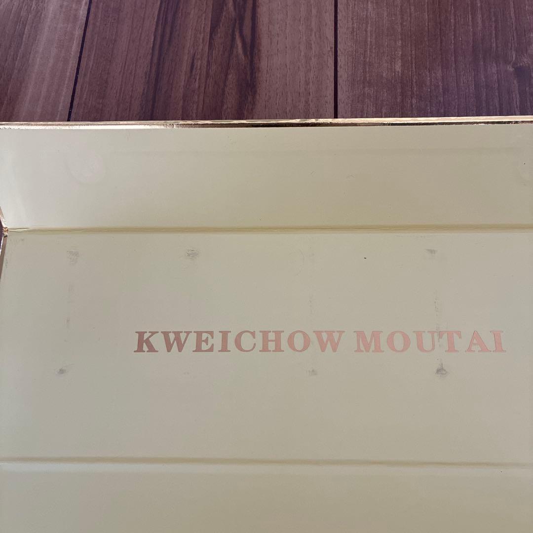 貴州茅台酒 KWEICHOW MOUTAI 2021年 53% 50ml×5本