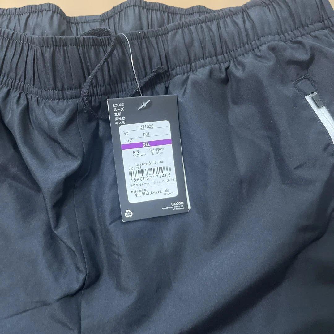 Under Armour 中綿ウォームアップウェアセットXXL 黒