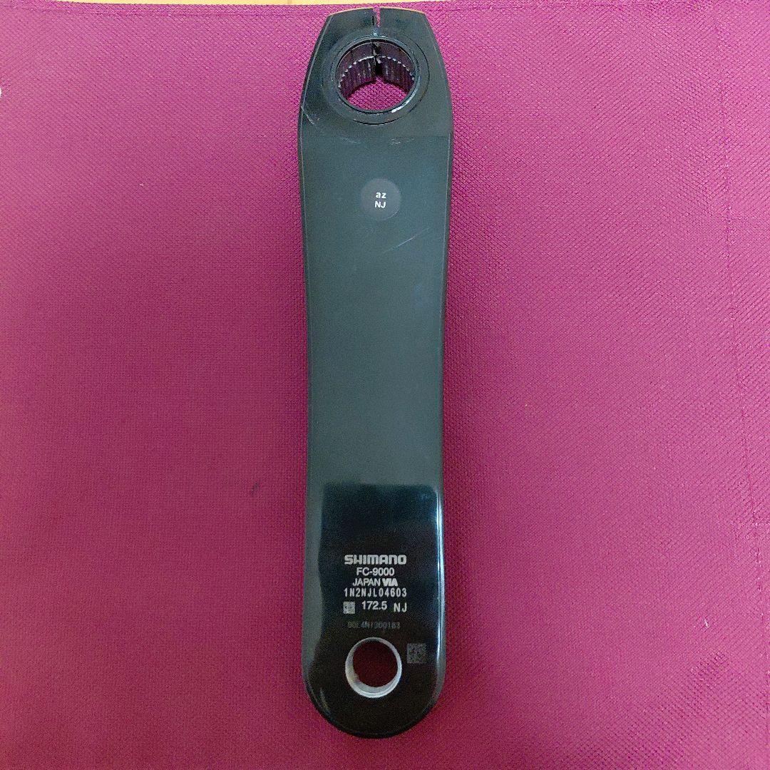 DURA-ACE FC-9000 クランクセット