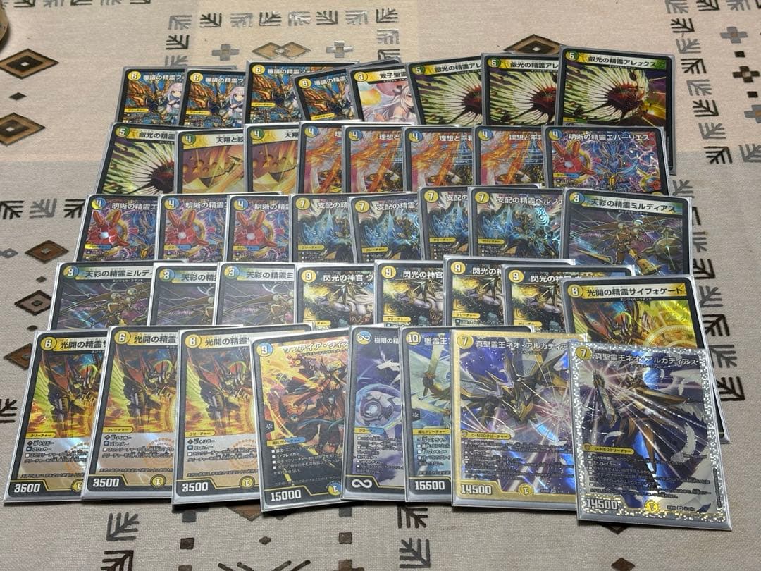 引退品 デュエルマスターズカードセット デッキ+余ったカード