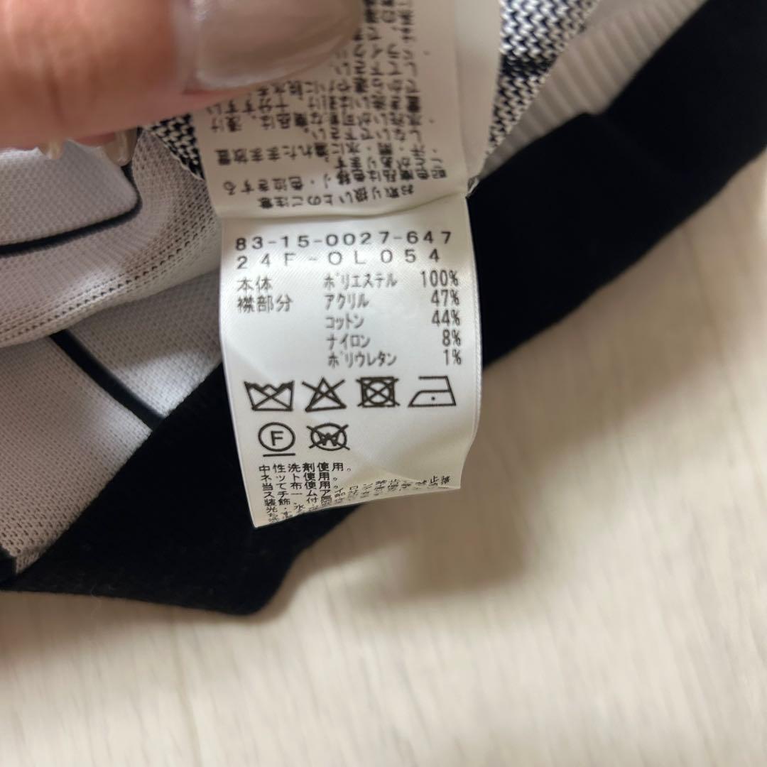 BEAMS GOLF ストライプ アタッチドカラー ニット