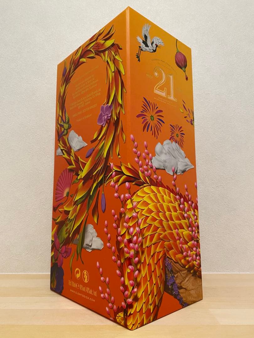 キ*ー様 【数量限定・超希少】グレンフィディック グランリゼルヴァ 21年 超美