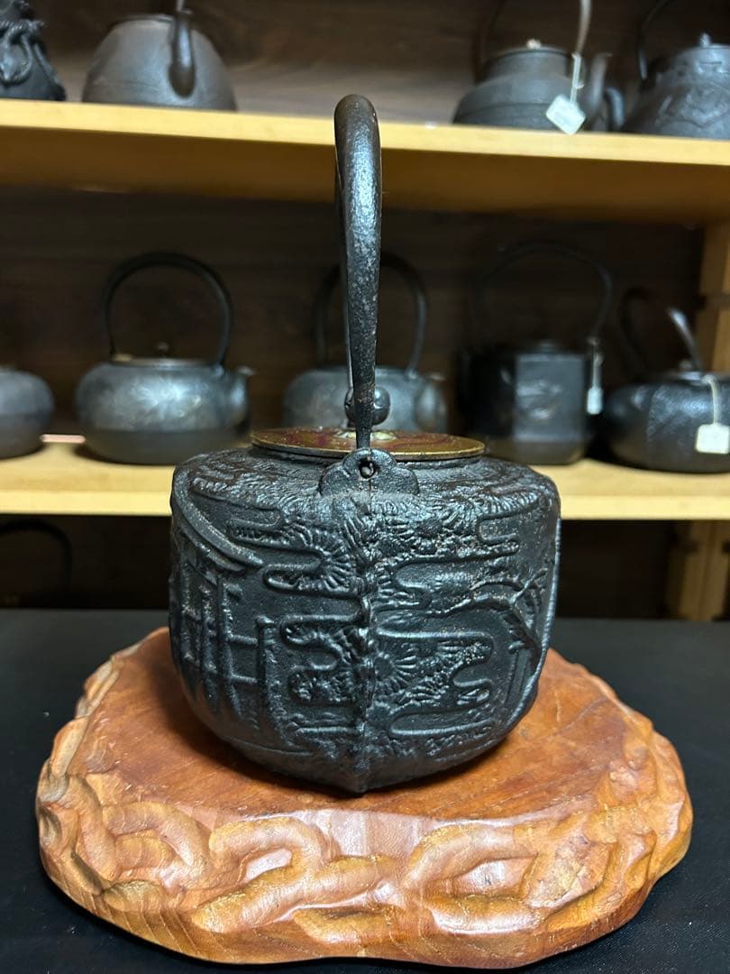 龍文堂造　道安型　金閣寺　唐草模様　鉄瓶 古美術 金属工芸 時代物 煎茶道具