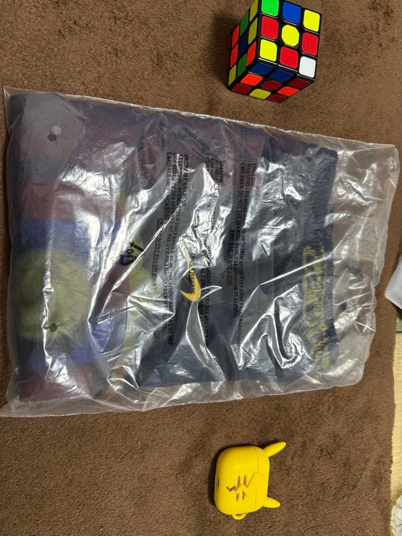 Cactus Jack × Nike × FC Barcelona Set