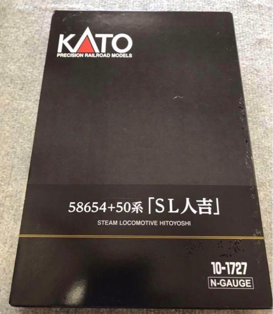 KATO 10-1727 58654 50系 SL人吉　展示台灯入り　特別企画品