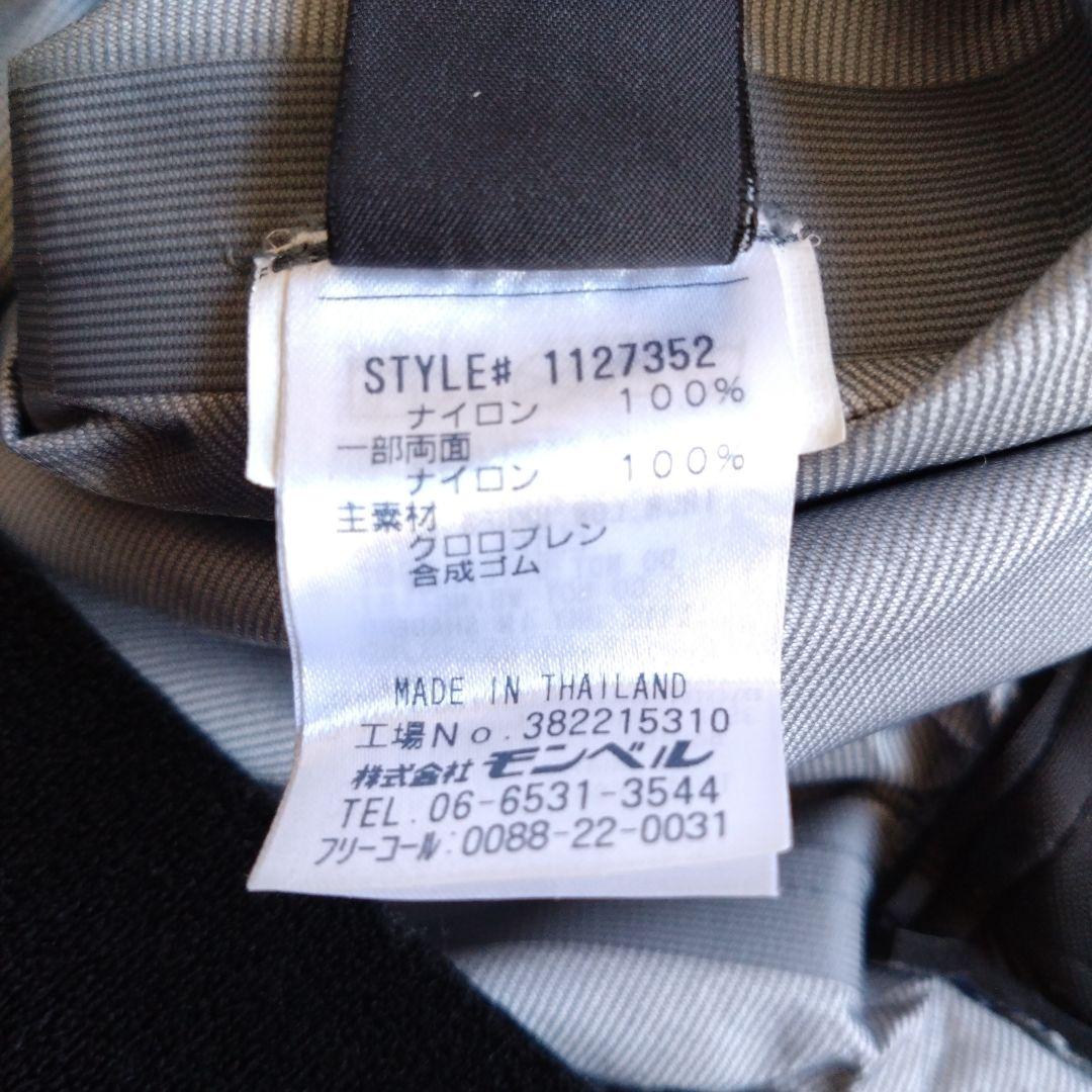 美品 mont-bell ハイドロブリーズ ライトパドリングジャケット L