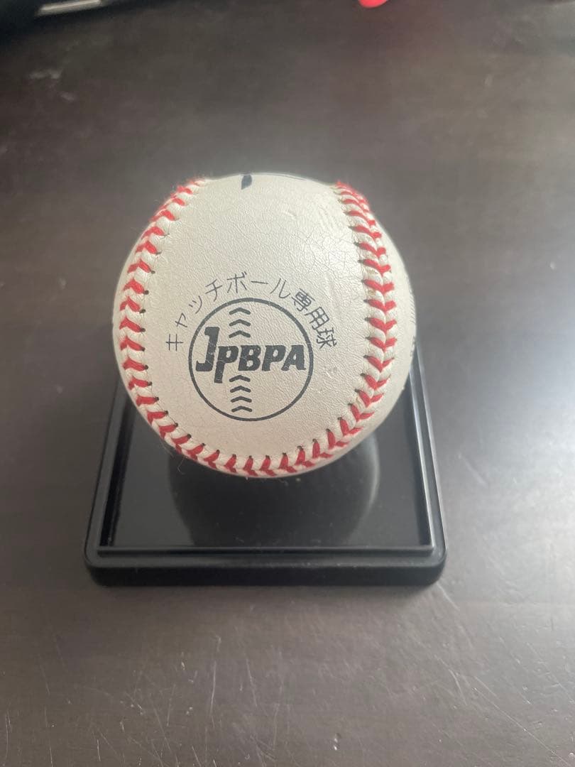 田中将大 メジャー時代直筆サインボール