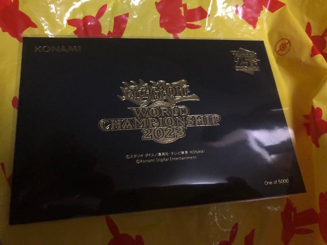 WCS 来場者記念カード ブラック・マジシャン・ガール 魔法の筒 25th