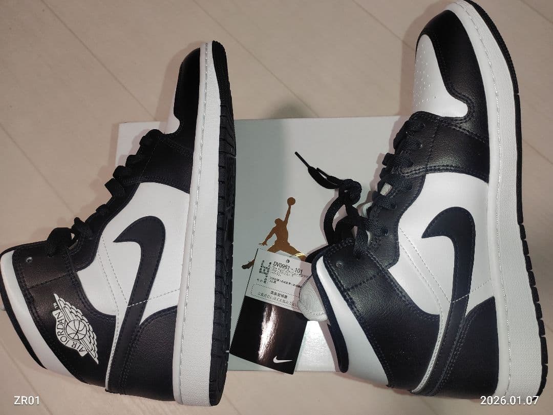 新品◆Nike Air Jordan 1 Mid ◆27.5