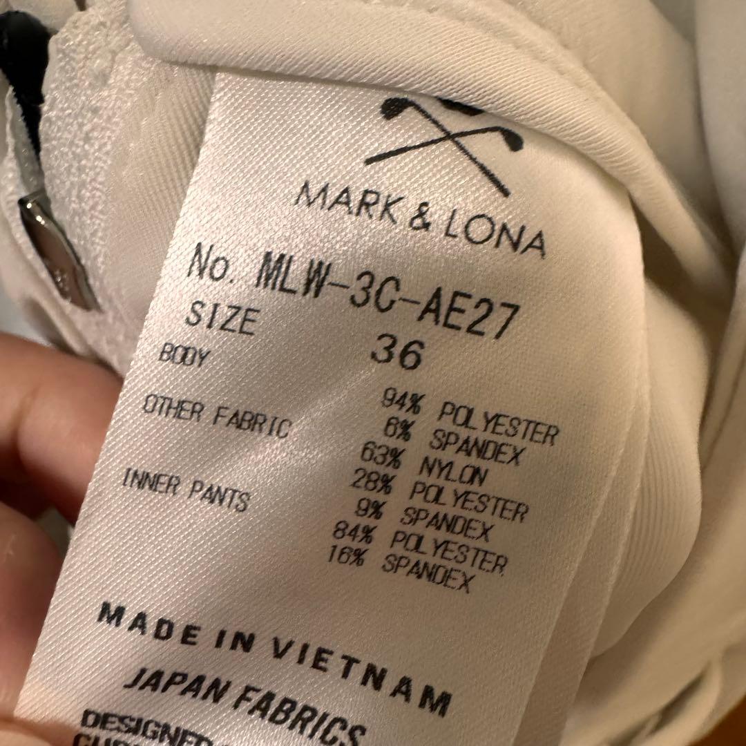 マークアンドロナ レディース セットアップ ホワイト Sサイズ