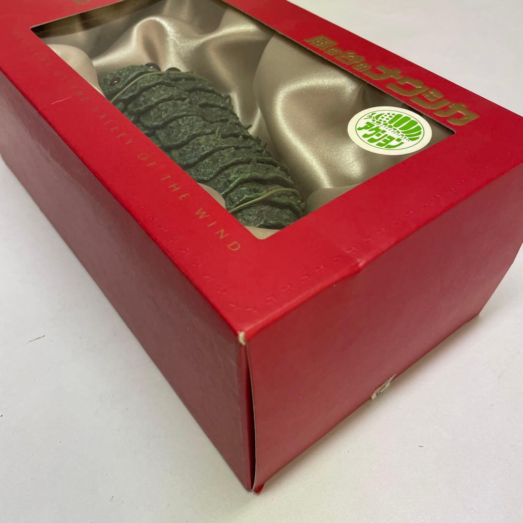 【中古 開封済】王蟲(オーム/赤眼) 「風の谷のナウシカ」 アクションフィギュア