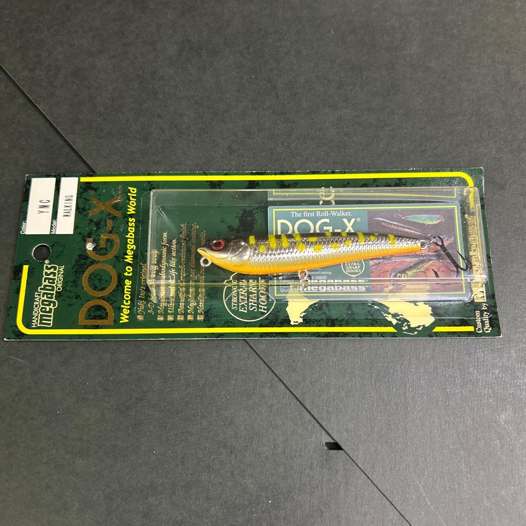 メガバス　DOG-X 4個セット