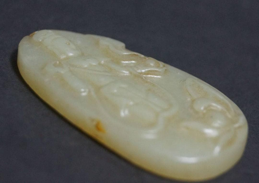 古代 和田玉(ホータン) 細工彫り『観音菩薩像』玉佩根付 緒締玉 提げ物 装飾品