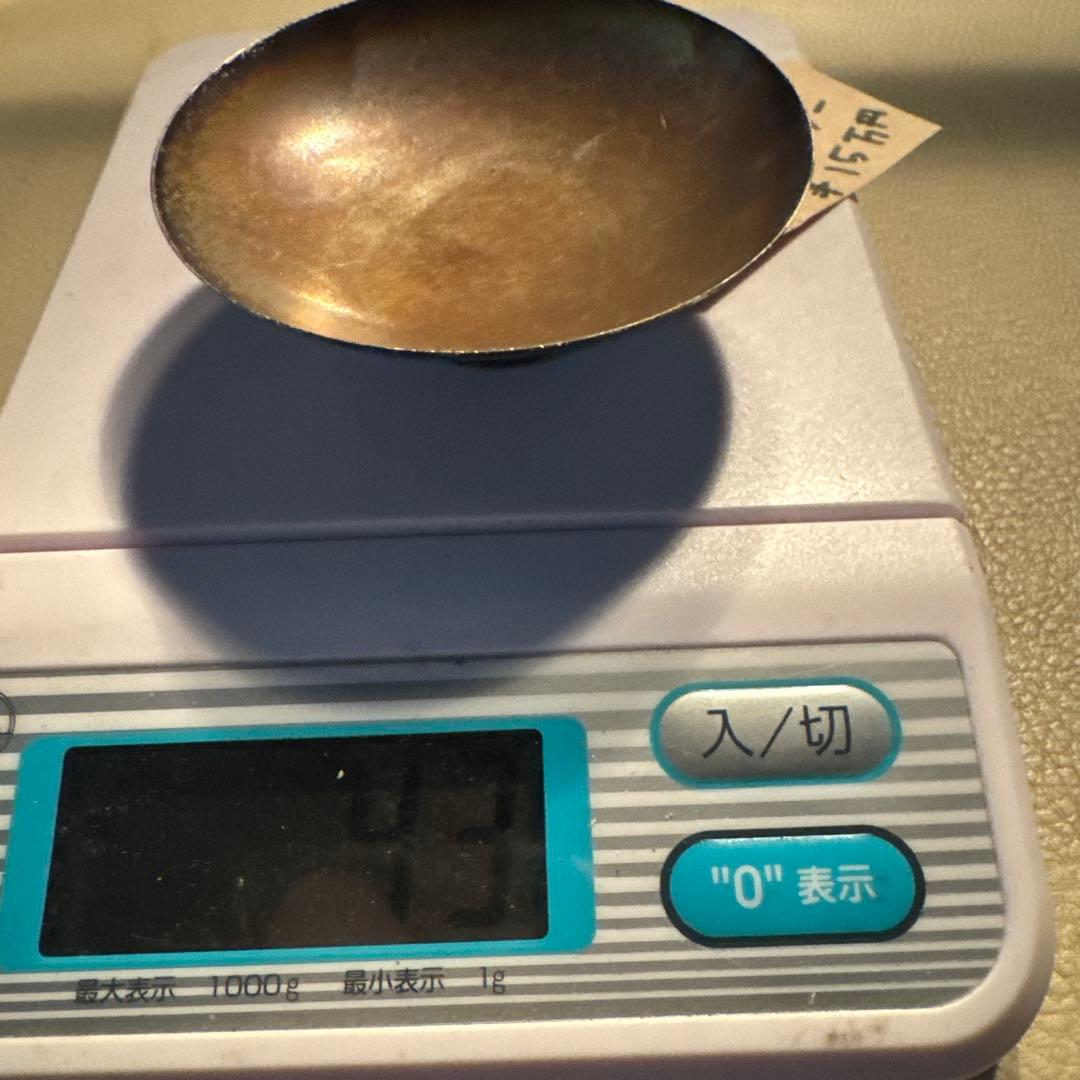 超激レア　フマキラー　金属製皿型ノベルティ