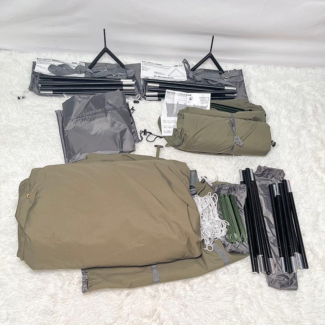 【極美品】ソロベースEX セパレート前幕 フタマタ×2 BDK-79EX