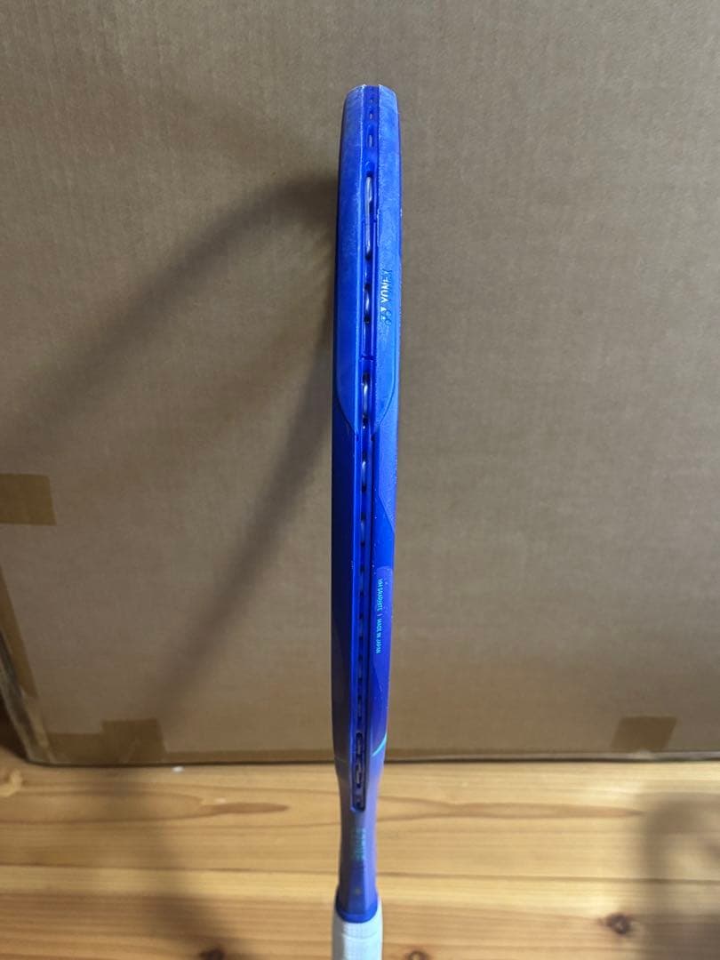 ラケット(硬式用) YONEX EZONE 98 2025 g2