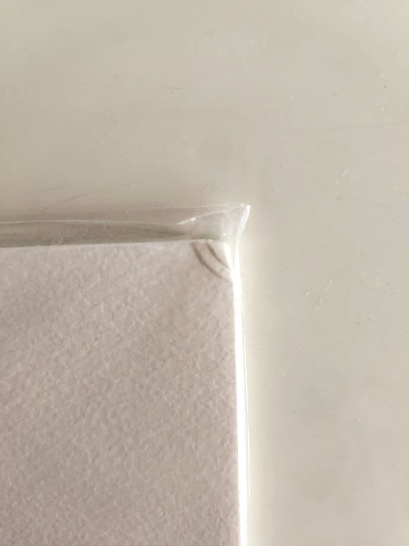 草場一壽　龍宮の遣い　作家サイン入り