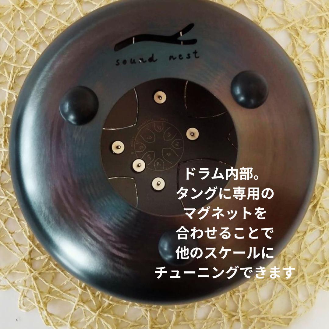 【今だけ限定価格】ヒーリングタングドラム　432Hz