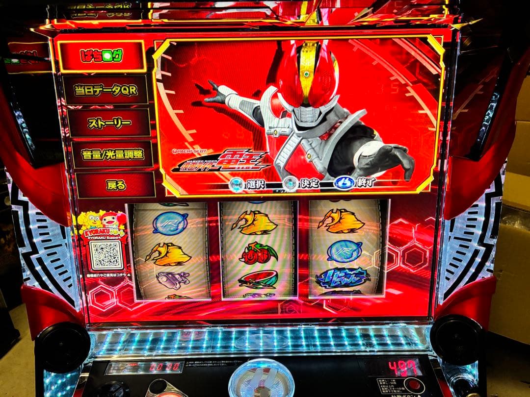 スマスロ　実機　　仮面ライダー電王　簡易ユニット付き　送料無料です。