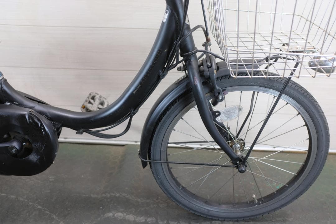電動自転車 BS アシスタ　 20インチ　3段　8.7Ah