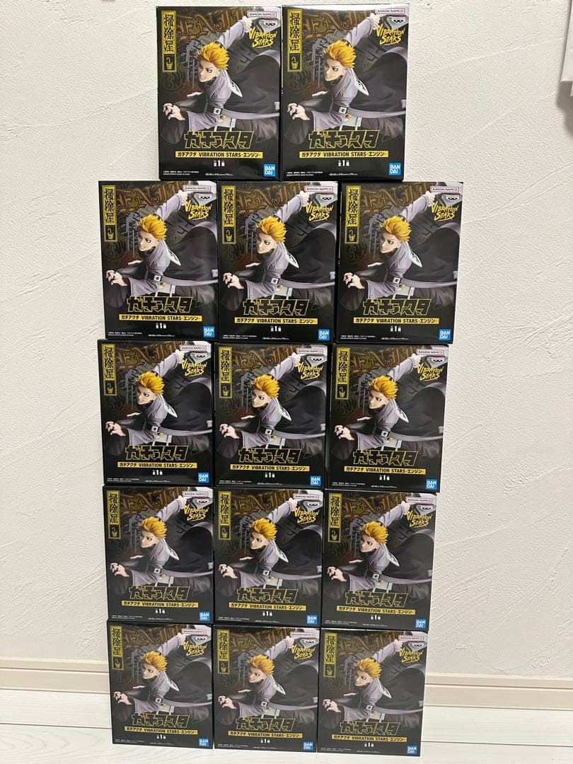 ガチアクタ VIBRATION STARS エンジン フィギュア 14個セット