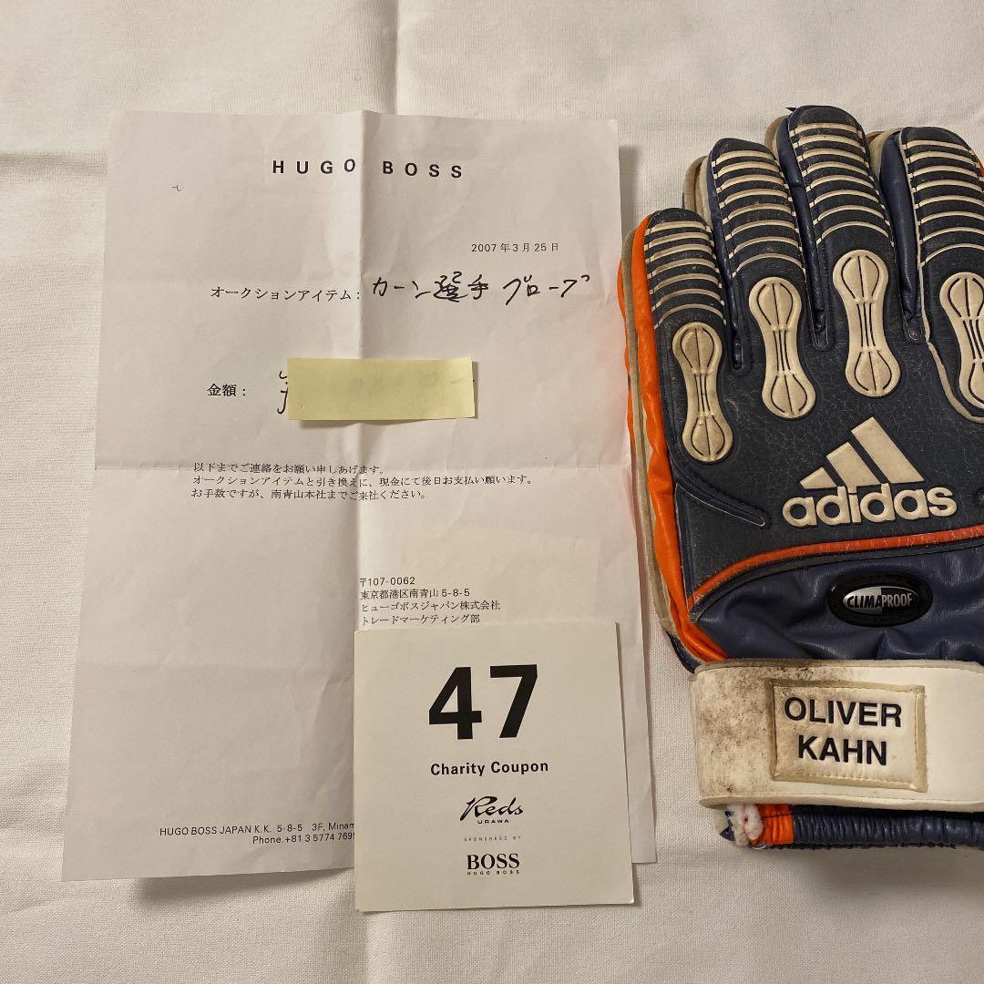 オリバー・カーン　サイン入グローブ　本物保証