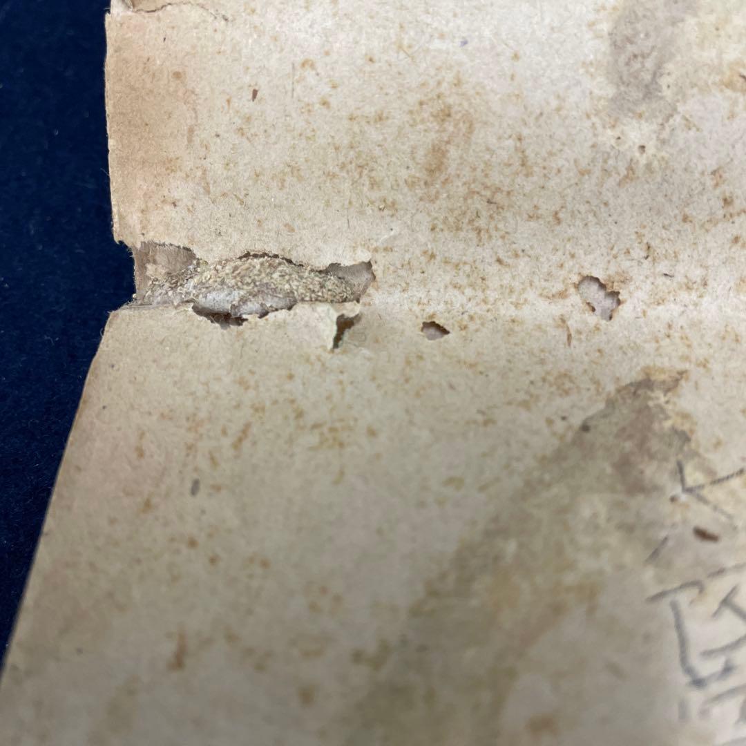 警察電話回線図 昭和24年￼