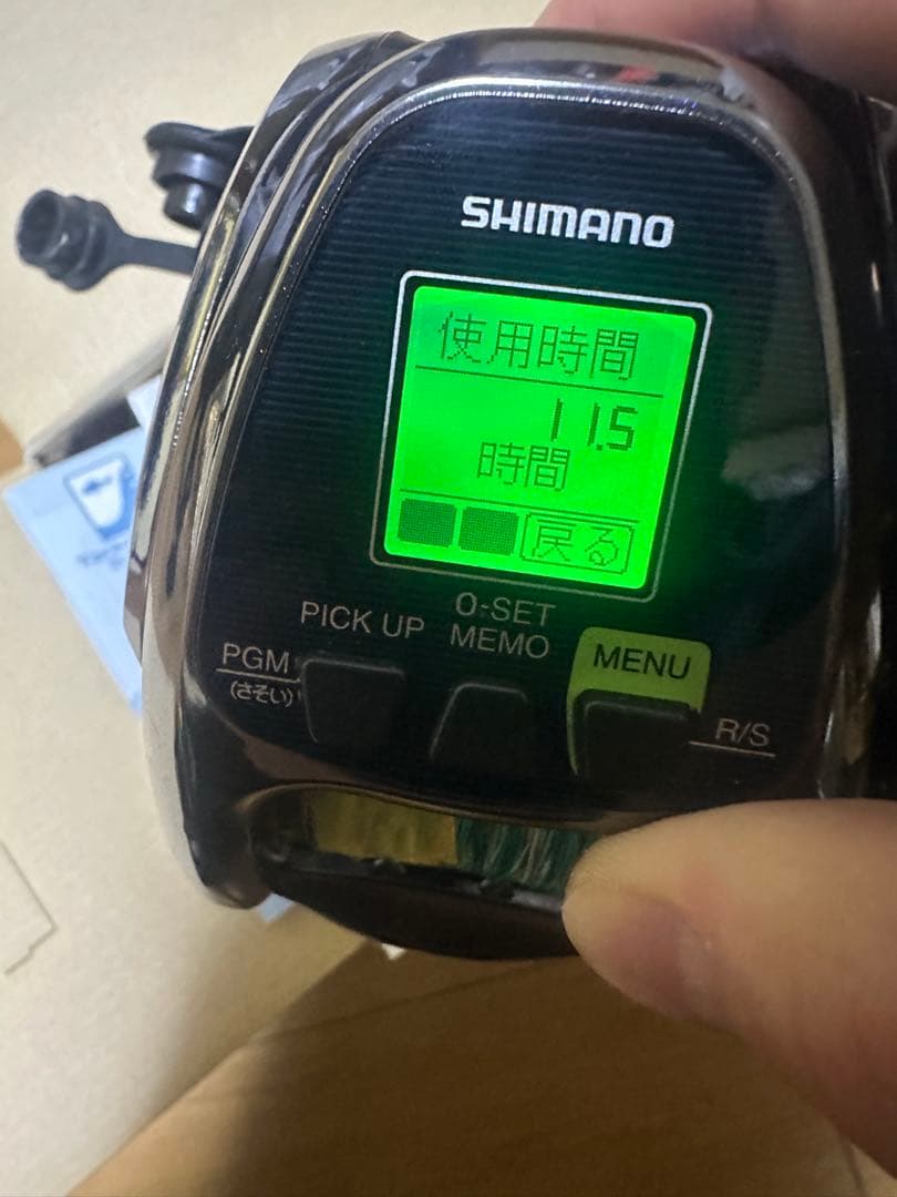 SHIMANO BeastMaster 2000 電動リール