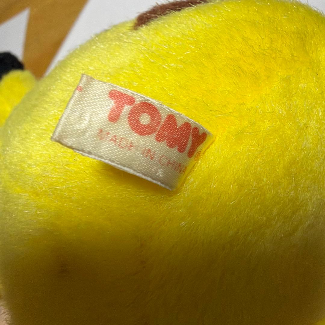 ✨レア✨初代✨にっこりバンザイ❣️ピカチュウのぬいぐるみ