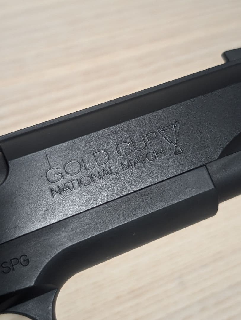 トイガン gold cup national match colt 45