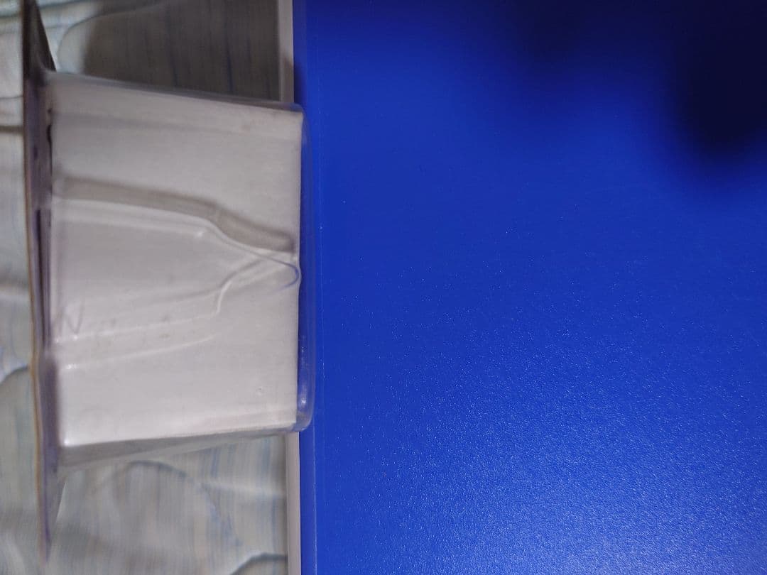 タカラトミー MC-61 アーボック