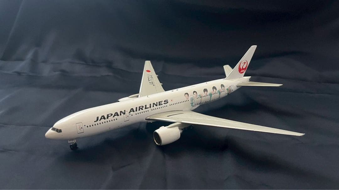 JAL 嵐ジェット Beautiful World Ｂ777-246 1/200