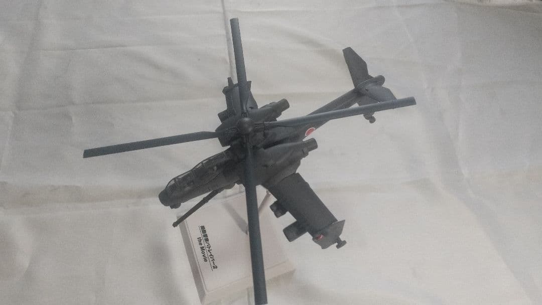 パトレイバーAH・ハンニバルPKO仕様・ルパン三世「オートジャイロ」