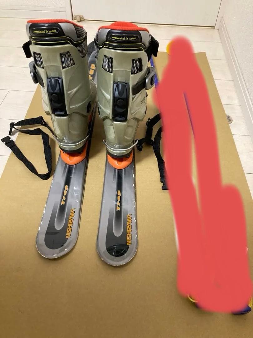 ニシザワ TRAP ショートスキー90cm ブーツ24cm