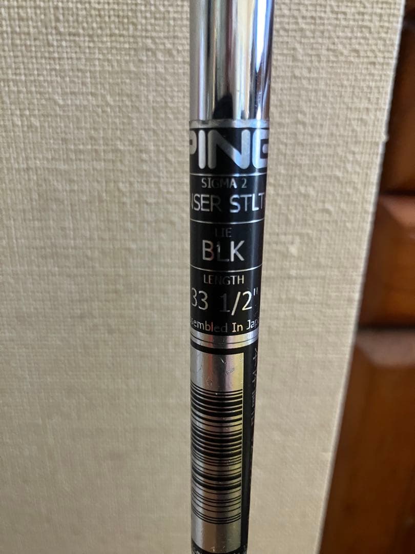 PING SIGMA2 ANSER ステルス パター