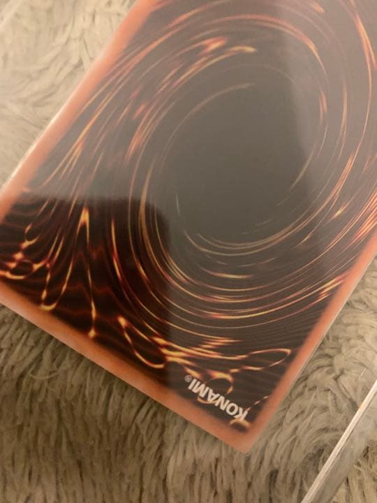 No.1126 遊戯王 美品 ブラックデーモンズドラゴン レリーフ MA-52