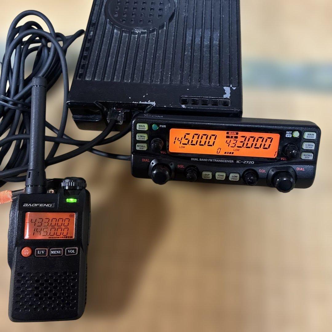 【動作確認済】アイコム IC-2720 20W デュアルバンド アマチュア無線