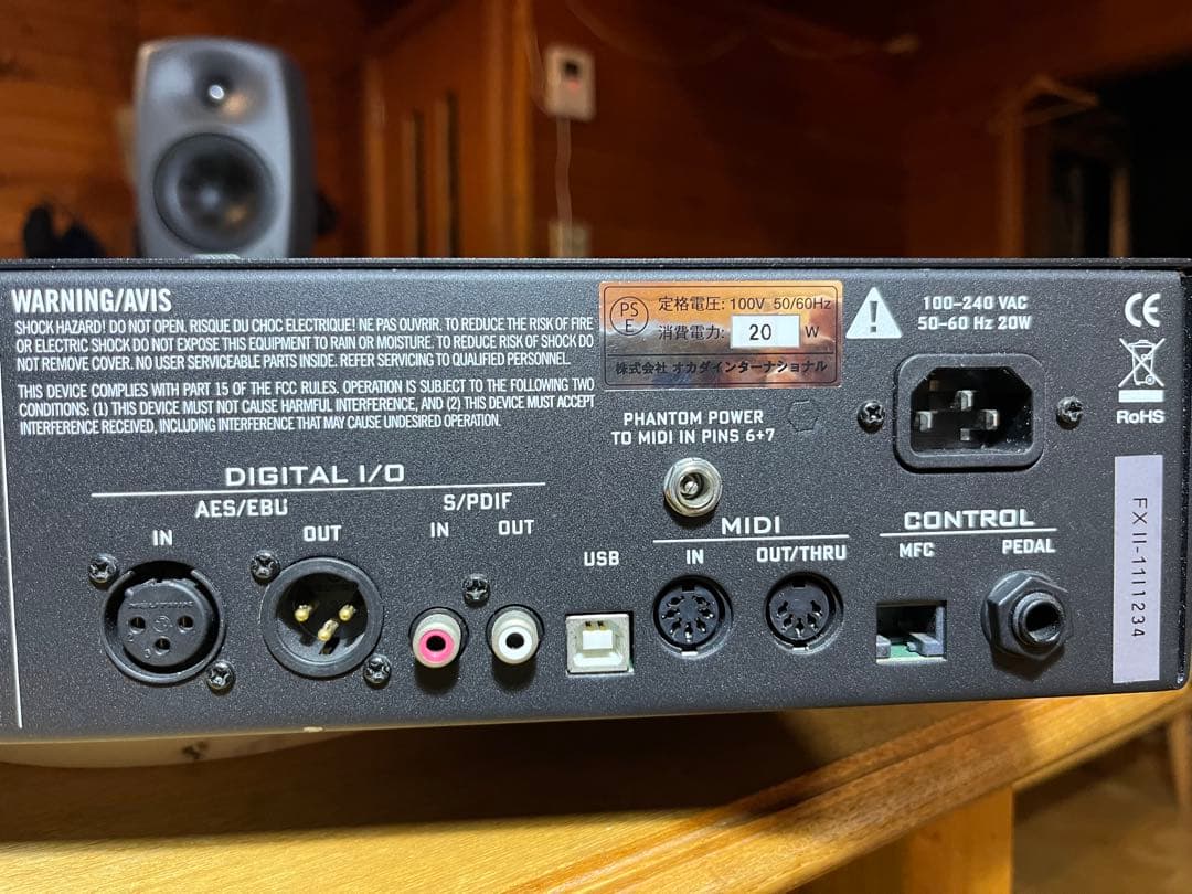 【箱あり・美品】Fractal Audio Systems Axe-Fx II