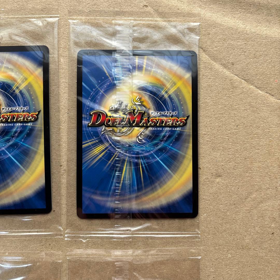 聖霊王アルファリオン　神アート版４枚セット