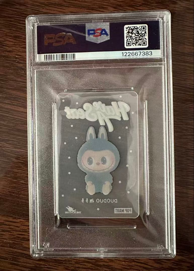 Have A Seat アソート&シークレット ラブブ PSA10