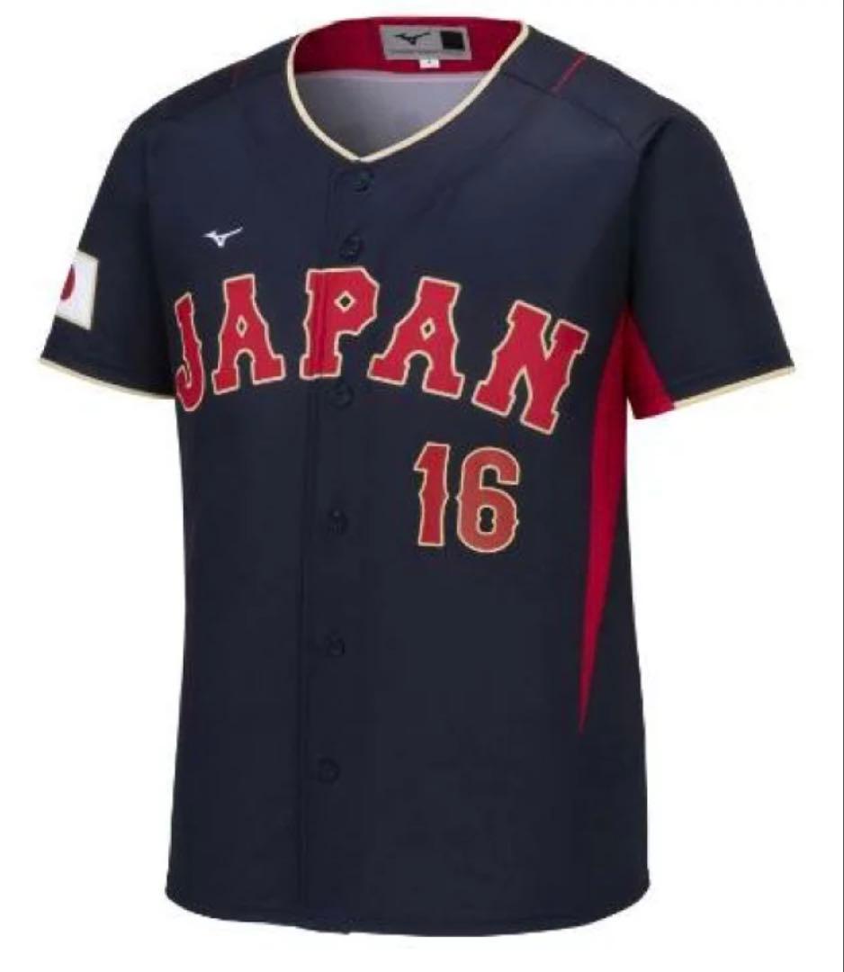 【新品未使用】2023 WBC 日本代表　大谷翔平選手 限定レプリカユニフォーム