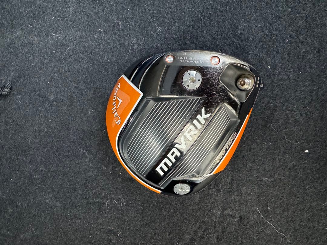 マーベリック　トリプルダイヤ