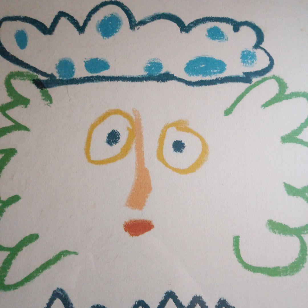 ピカソレプリカ