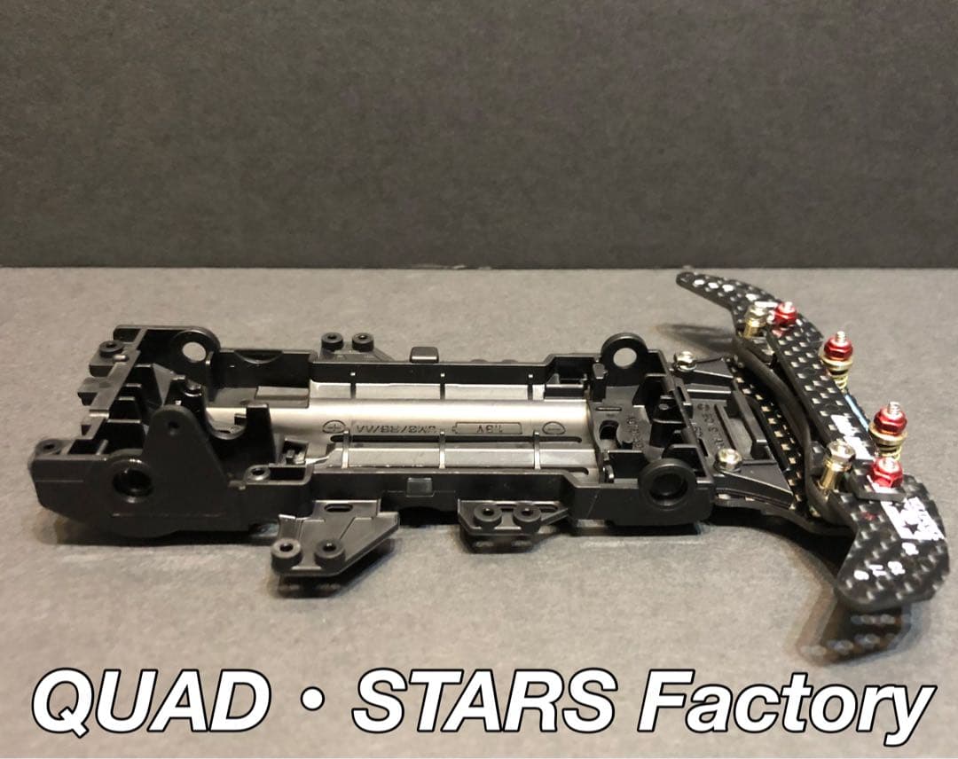 【ミニ四駆・VZ用】2軸ATピボットバンパー　2021フルカーボン【レッド】